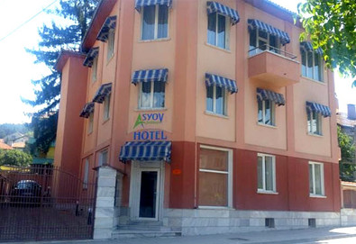 Нова година във Велинград! 2 или 3 нощувки на човек със закуски в Къща за гости Ревел 3* и празнична Новогодишна вечеря - Снимка