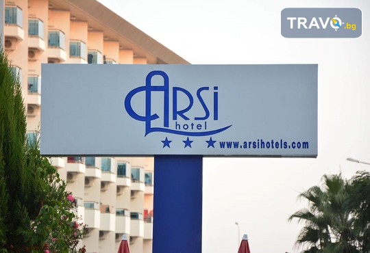 Arsi Hotel 4* - снимка - 13