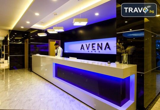 Avena Resort & Spa Hotel (ex. Gold Safran Hotel) 4* - снимка - 4