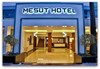 Mesut Hotel - thumb 6