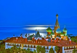 Swandor Topkapi Palace (ex. Wow Topkapi Palace) - Снимка