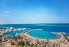 Hilton Hurghada Plaza - thumb 22