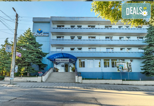 Хотел Германея, Сапарева Баня - оферти, цени и мнения — Deals.bg