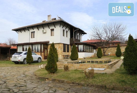 Тончовата къща, Арбанаси, Арбанаси - оферти, цени и мнения — Deals.bg