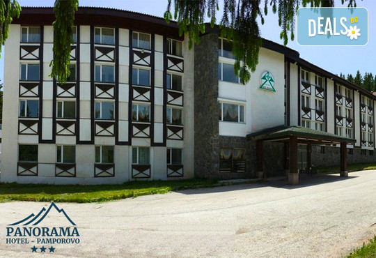 Хотел Панорама, Пампорово - оферти, цени и мнения — Deals.bg