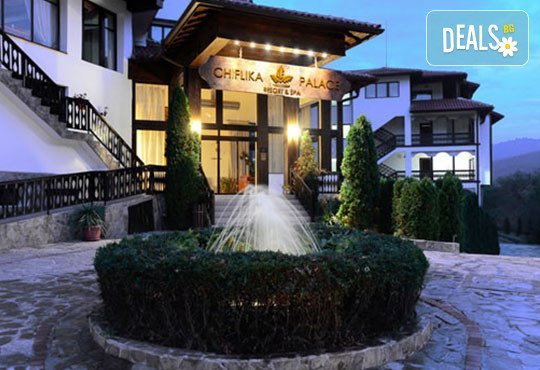 Хотел Чифлика Палас Ризорт & СПА, Чифлик - оферти, цени и мнения — Deals.bg