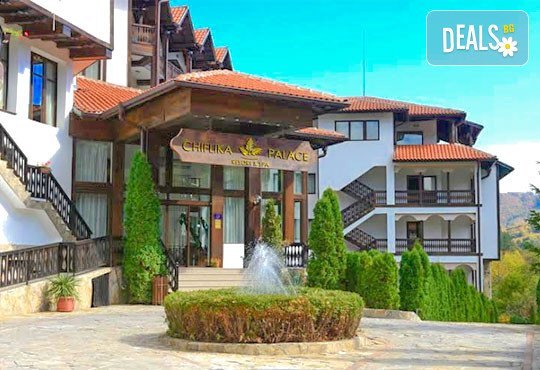 Хотел Чифлика Палас Ризорт & СПА, Чифлик - оферти, цени и мнения — Deals.bg