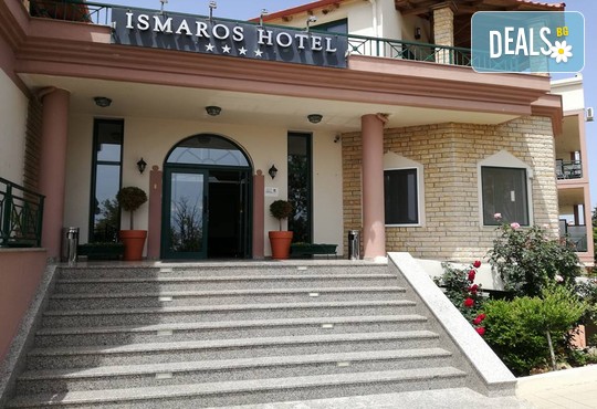 Promo 76 Off Filosxenia Ismaros Hotel Main Road Maronia - 