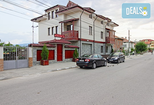Къща за гости Бялата къща, Огняново - оферти, цени и мнения — Deals.bg
